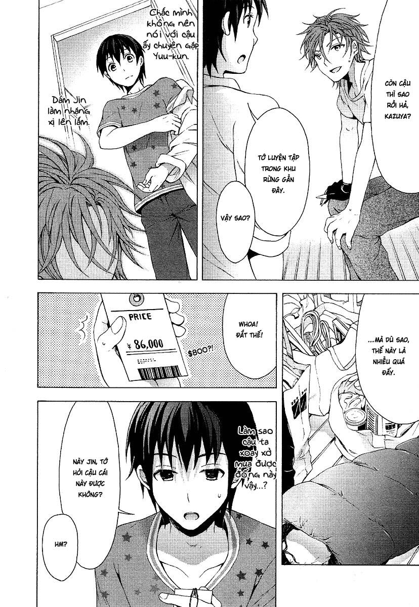 savanna game: the comic manga chapter 6 7