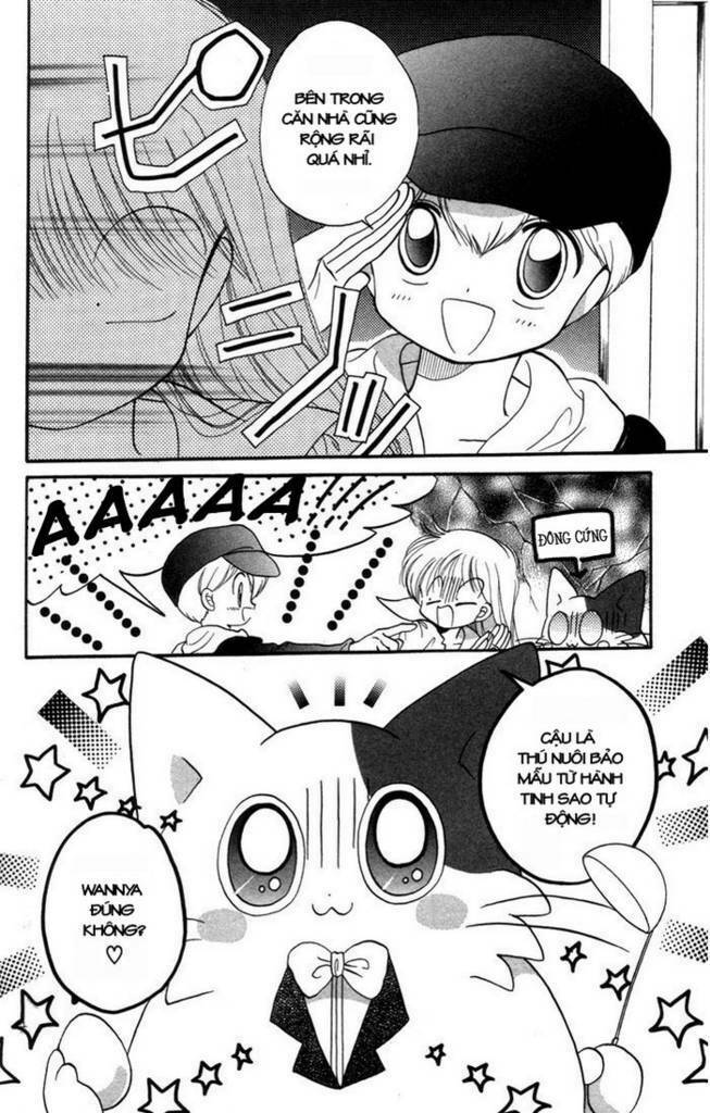 daa! daa! daa! chapter 6 14