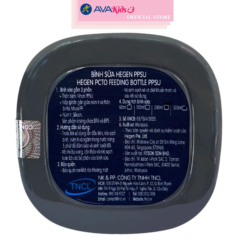 Bình sữa nhựa PPSU Hegen cổ rộng 330 ml (từ 6 tháng)