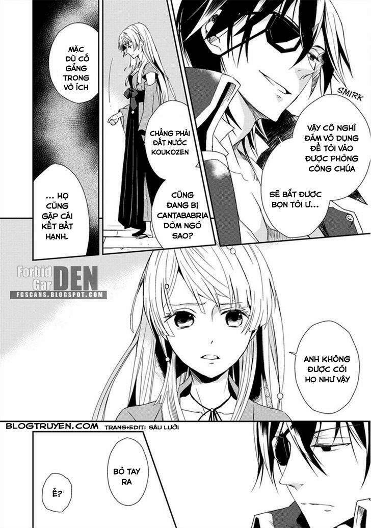 aoki umi no torawarehime chapter 2 6