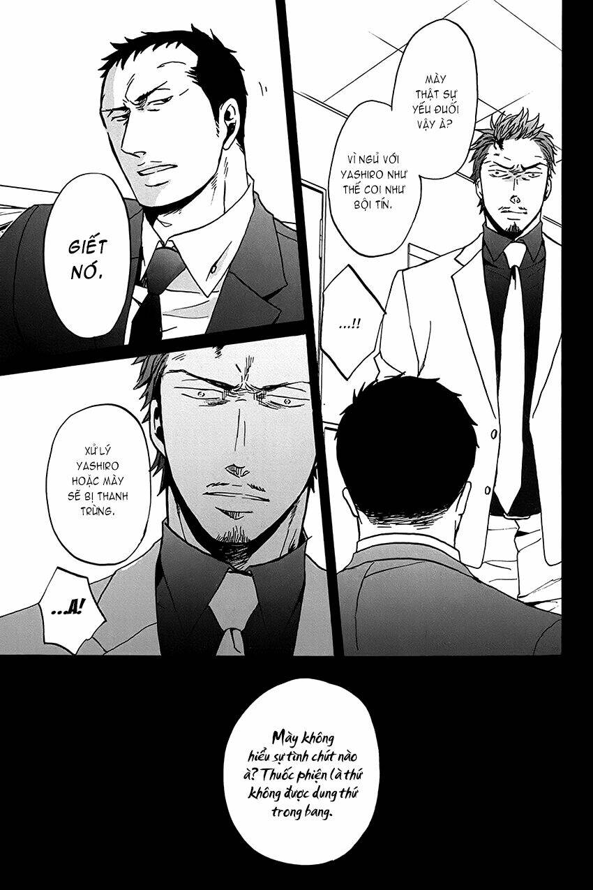 saezuru tori wa habatakanai chapter 14 30