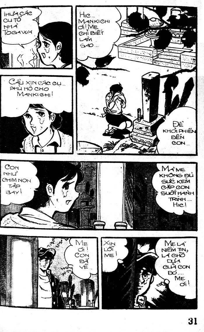 mankichi chapter 9 32