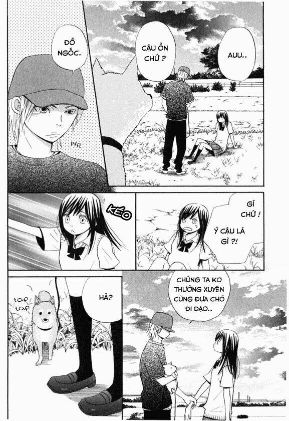 ano ko to boku no ie chapter 3 10