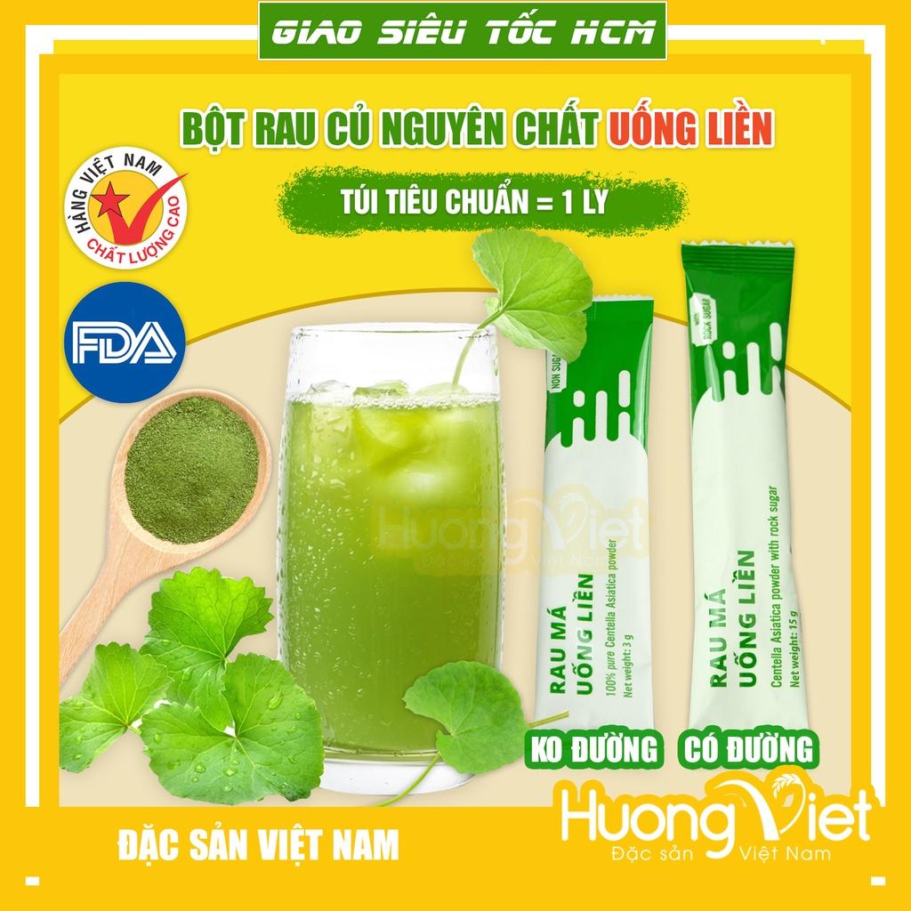 Bột rau má sấy lạnh, bột rau cần tây sấy lạnh nguyên chất Quảng Thanh giúp thanh nhiệt, tiêu chuẩn Châu Âu