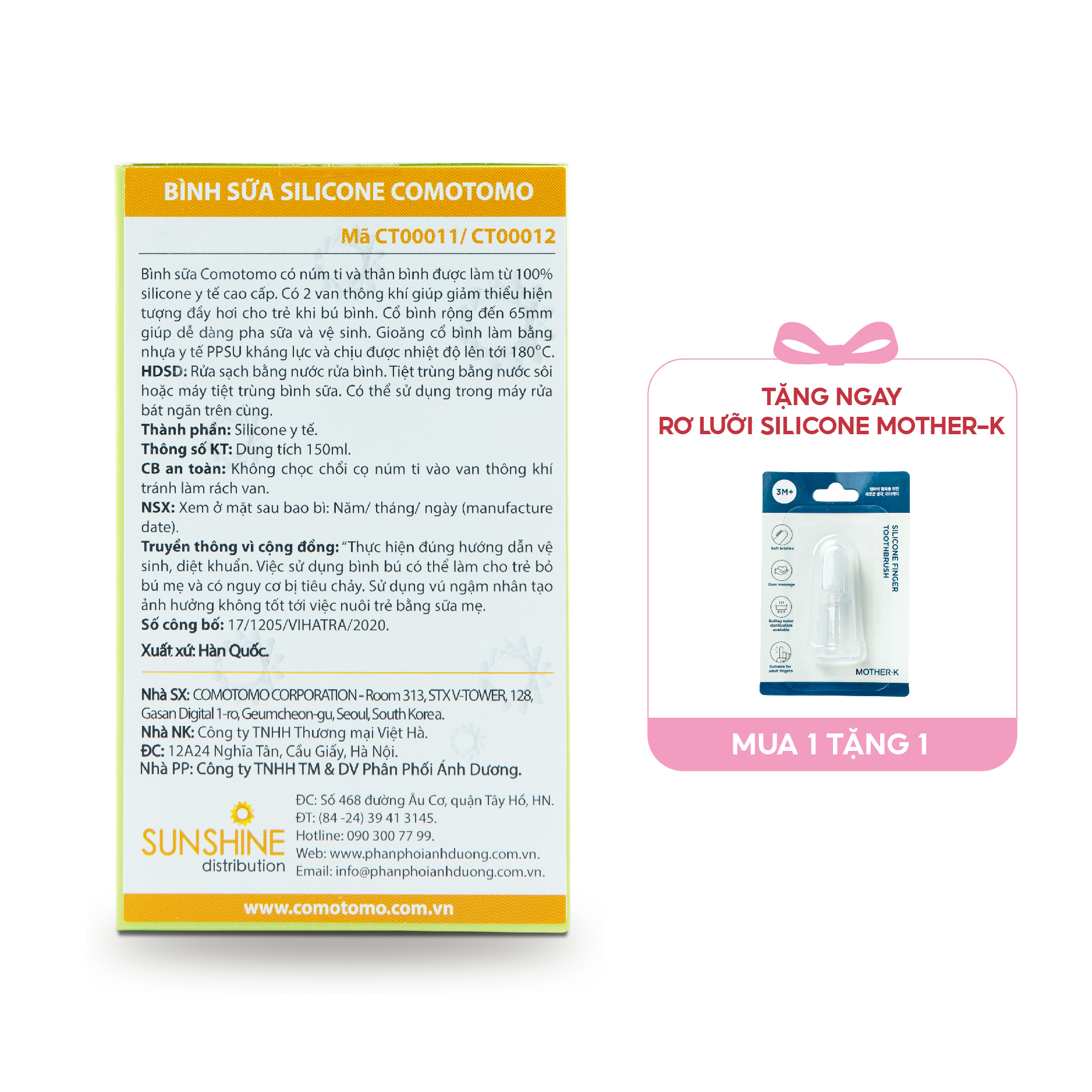 Bình sữa silicone Comotomo 150ml - Xanh