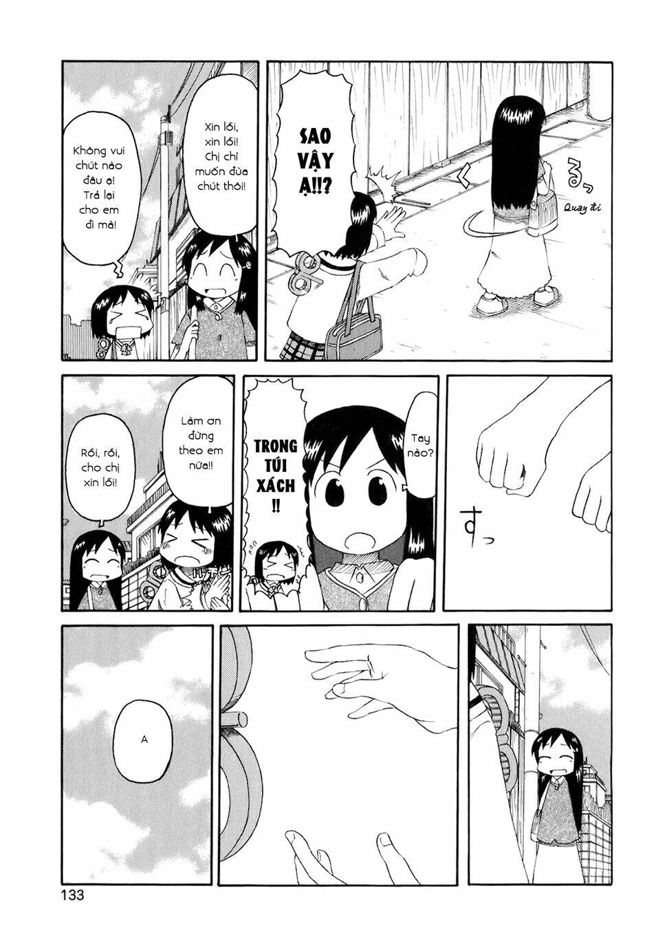 nichijou chapter 47 5
