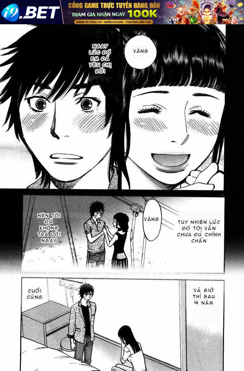 kono s wo mi yo chapter 8 21