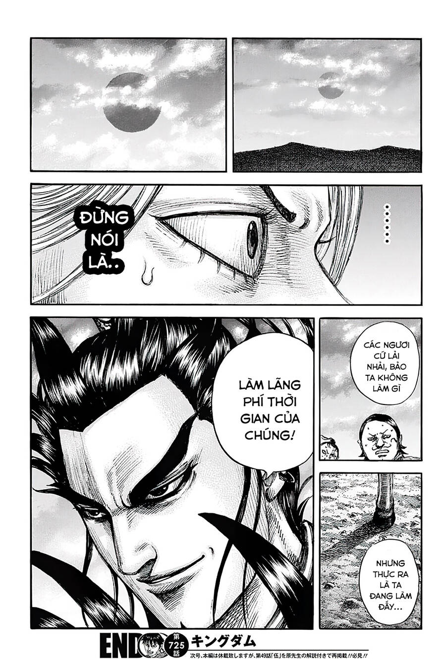 kingdom - vương giả thiên hạ chapter 725 18