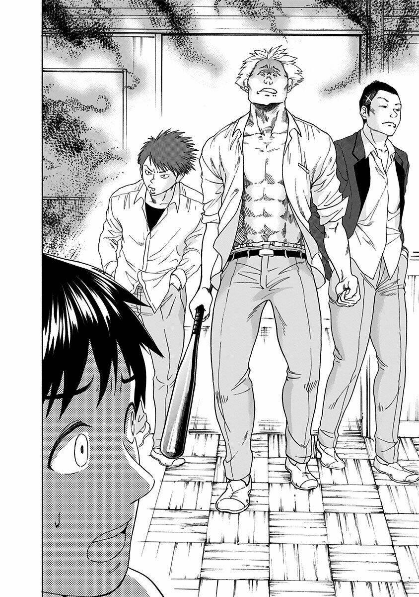 tomogui kyoushitsu chapter 4 9