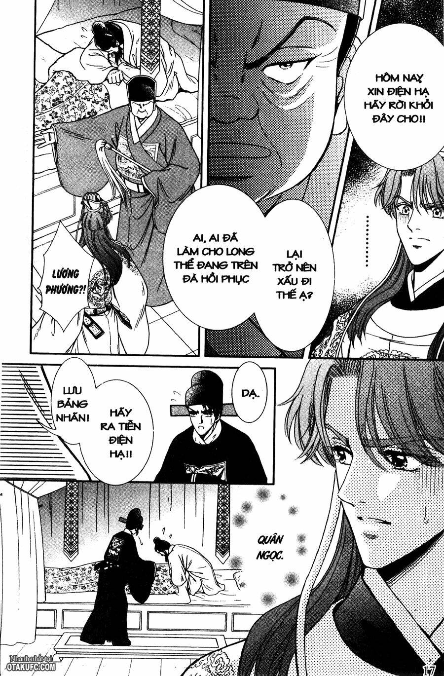 shin saiseien - minouchou kyuutei monogatari chapter 11 15