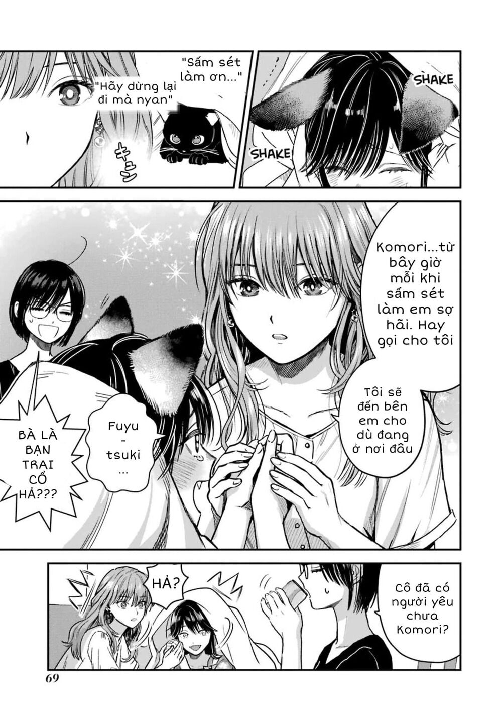Chàng băng giá và nàng lạnh lùng chapter 30.5 5