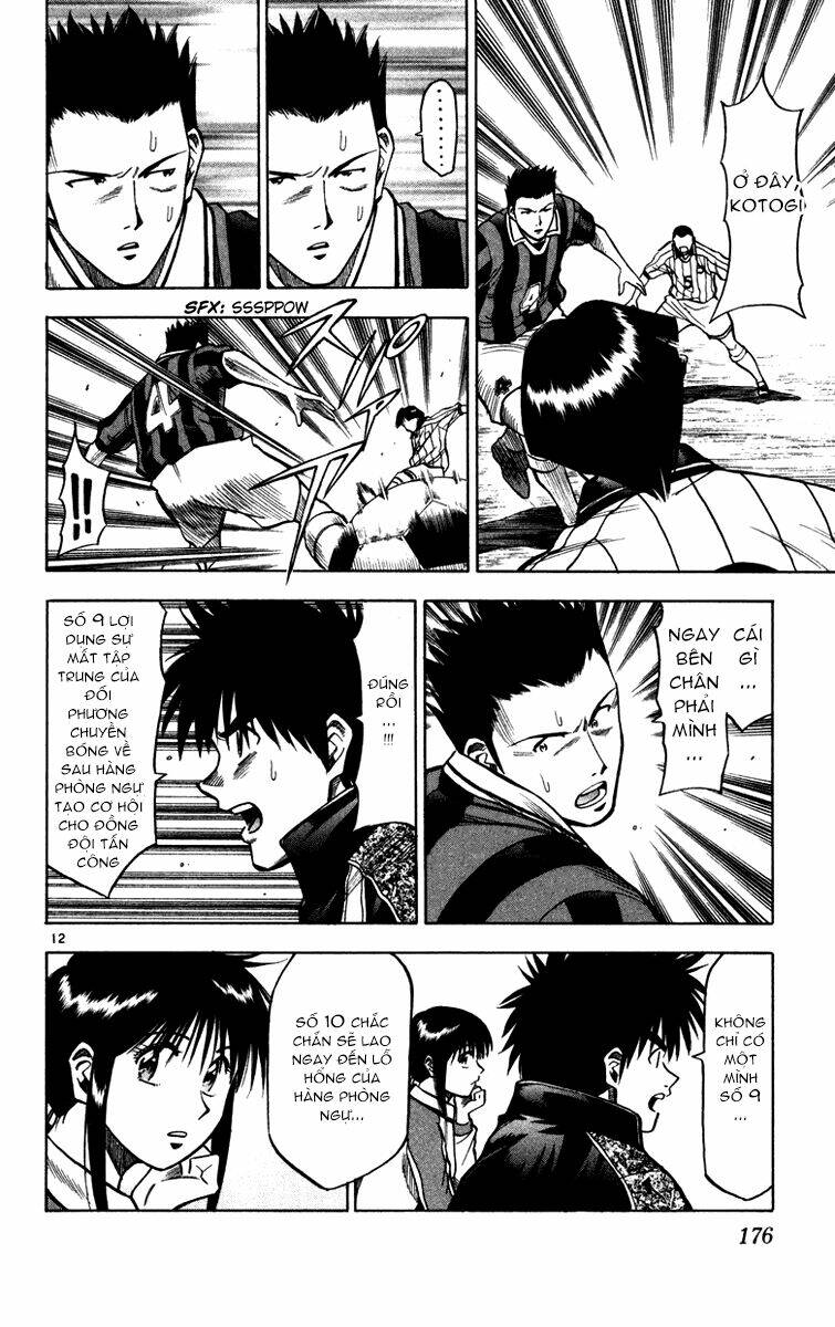 fantasista bản vip chapter 114 12