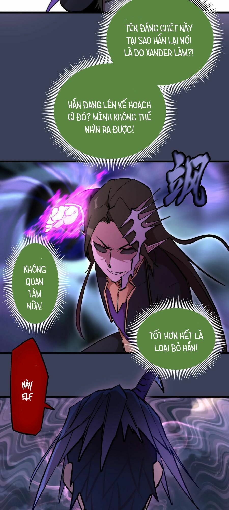 tôi không phải quỷ vương chapter 33 55
