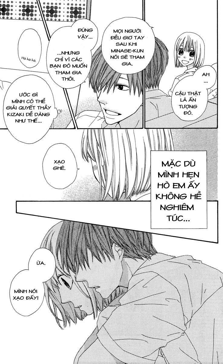 itsuka kimitachi mo otona ni naru chapter 3 19