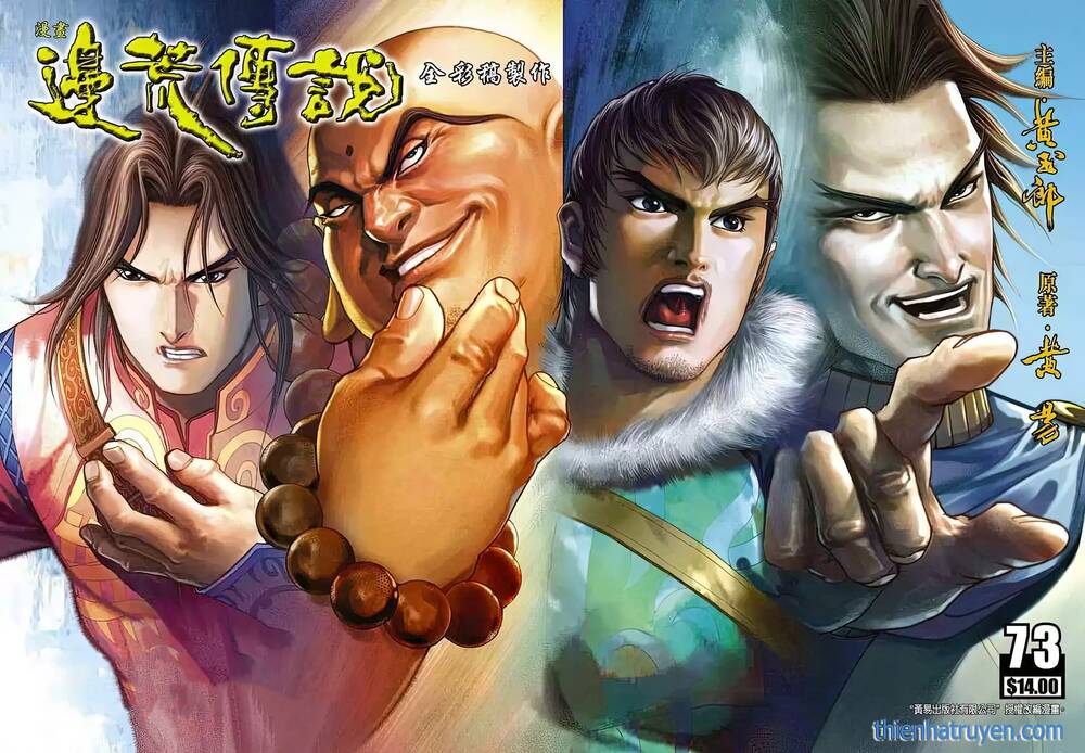 biên hoang truyền thuyết chapter 90 1