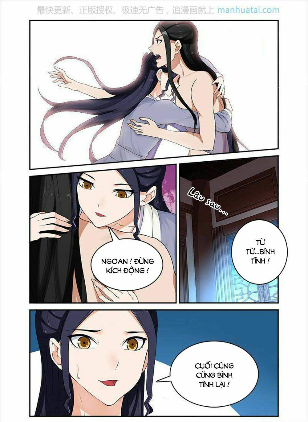 cự tuyệt bạo quân chuyên sủng: hung mãnh vương phi chapter 48 8