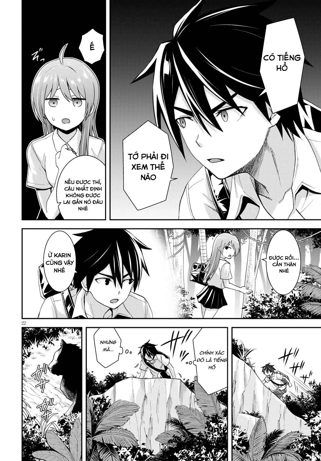 isekai yurutto survival seikatsu: gakkou no minna to isekai no mujintou ni tenishitakedo ore dake chapter 9 24