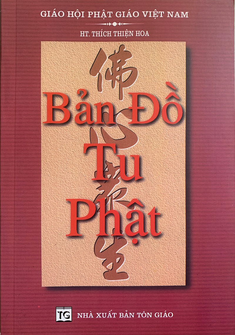 Bản Đồ Tu Phật (HT. Thích Thiện Hoa)