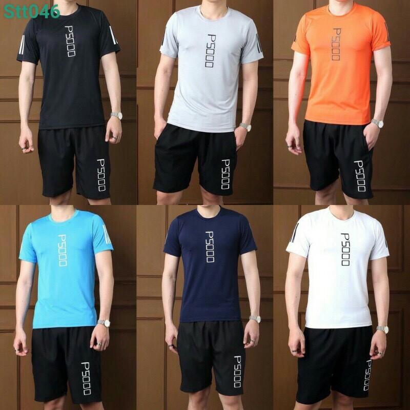 < > Bộ set thể thao da cá mềm mịn nhiều màu lựa chọn P5000