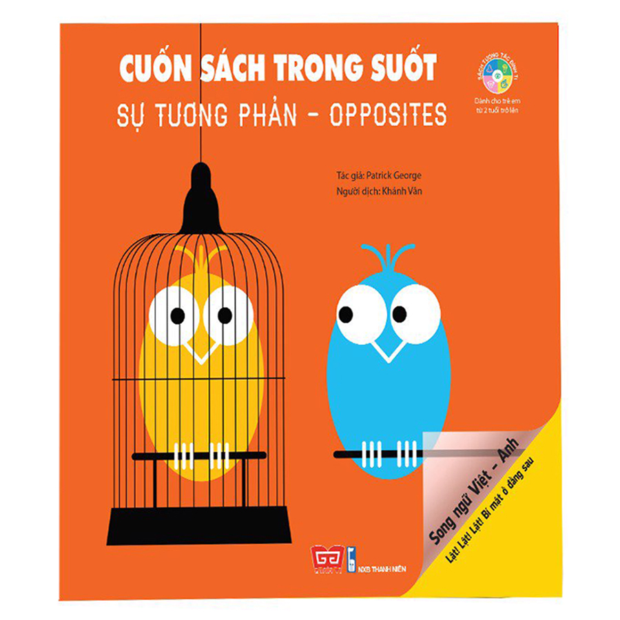 Cuốn Sách Trong Suốt  Sự Tương Phản - Opposites