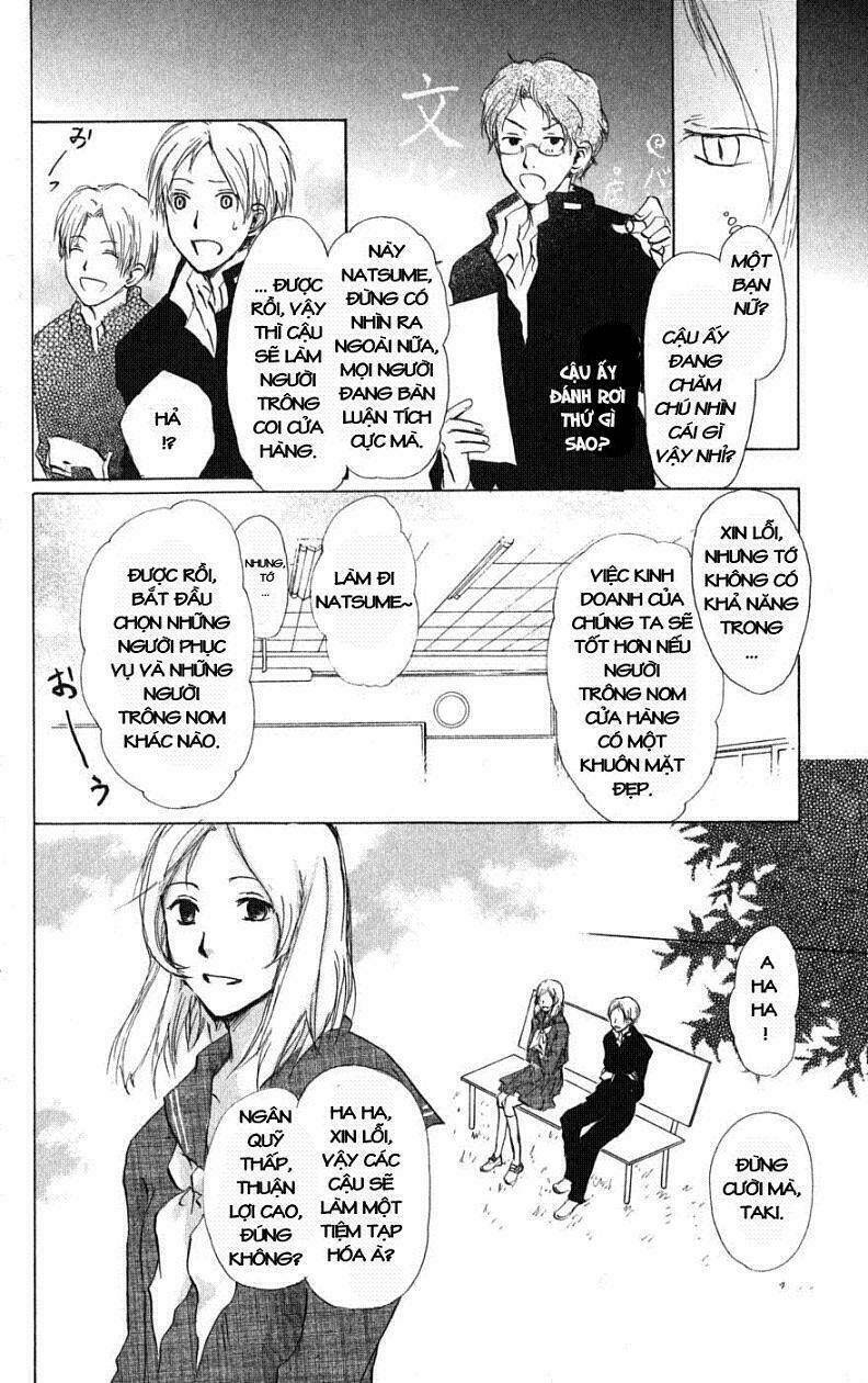 trả tên lại cho yêu quái chapter 27 17