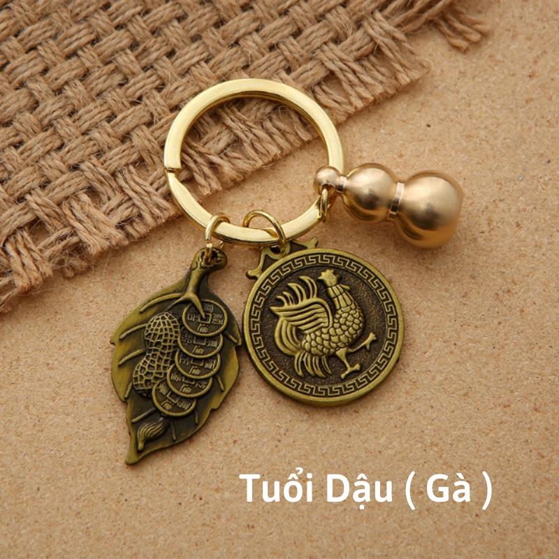 Móc Treo Chìa Khóa Phong Thủy 12 Con Giáp TUỔI DẬU - CON GÀ Bằng Đồng Thau - AnNhien