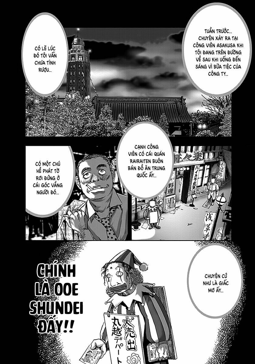 edogawa ranpo ijinkan chapter 72 11