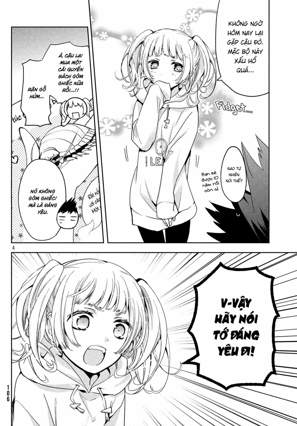 amachin wa jishou chapter 4 4