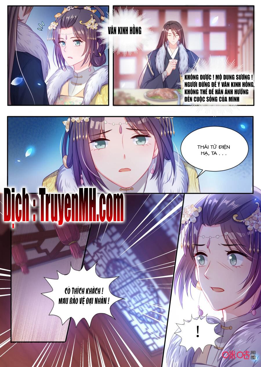 thần y tiểu thiếp của tà quân chapter 17 3