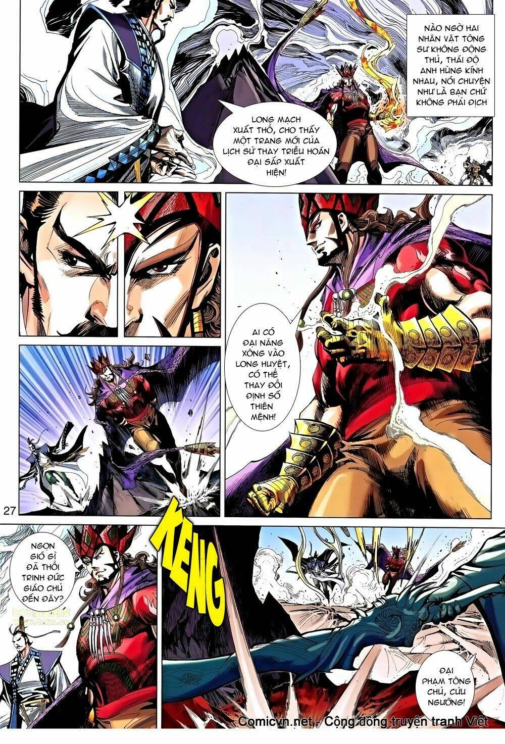 thiên tử truyền kỳ 8 - thương thiên bá hoàng chapter 43 30