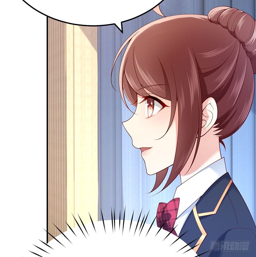 nam thần truy thê chỉ nam chapter 26.1 7