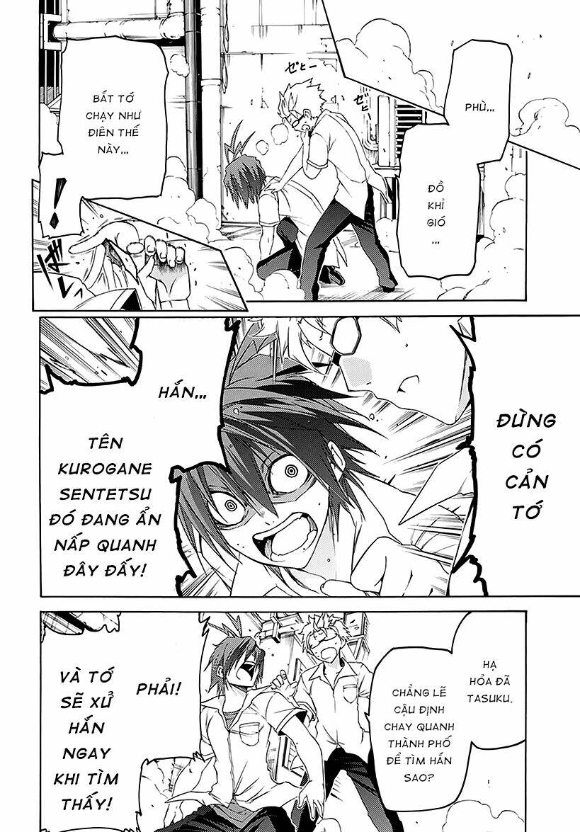 fukashigi philia chapter 10 11