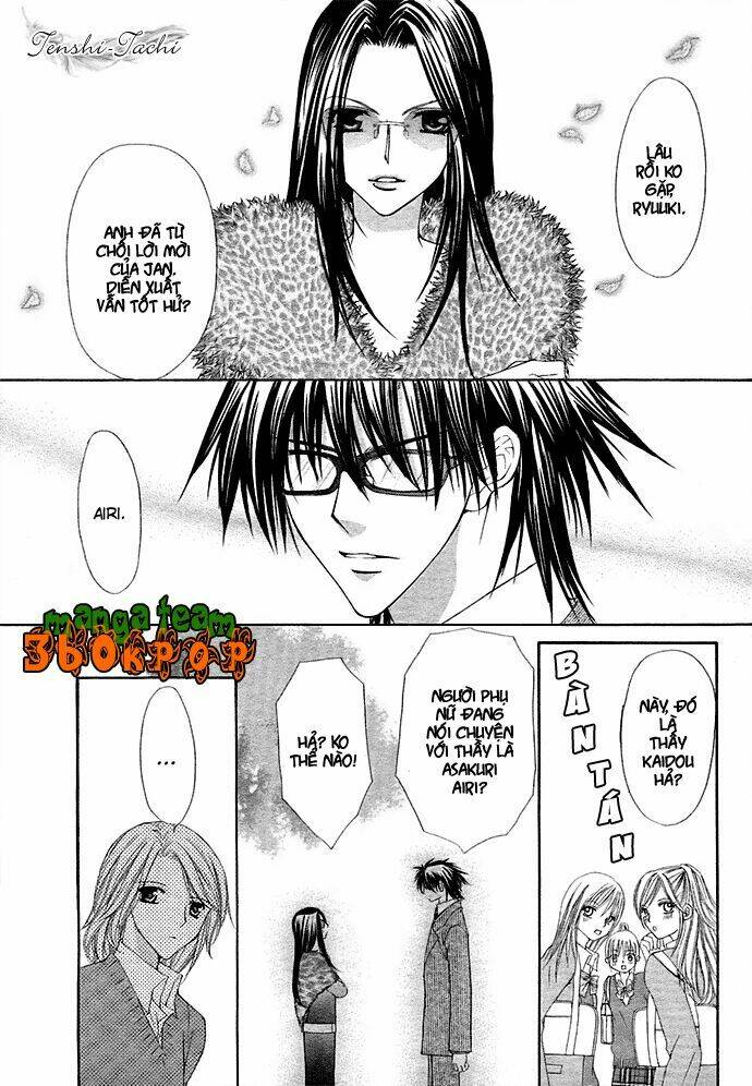 after school wedding chapter 1 36