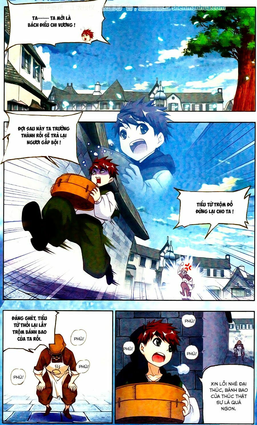 Đấu La Đại Lục chapter 185.5 6