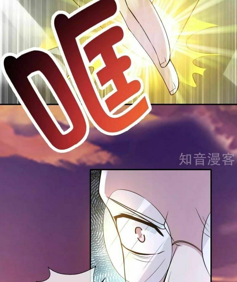 vòng bạn bè mạnh nhất của tiên giới chapter 38 23