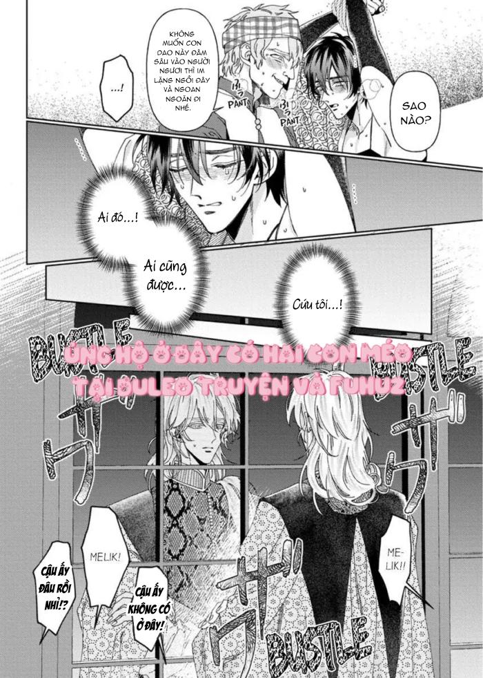 kamikemono no hakoniwa chapter 5 13