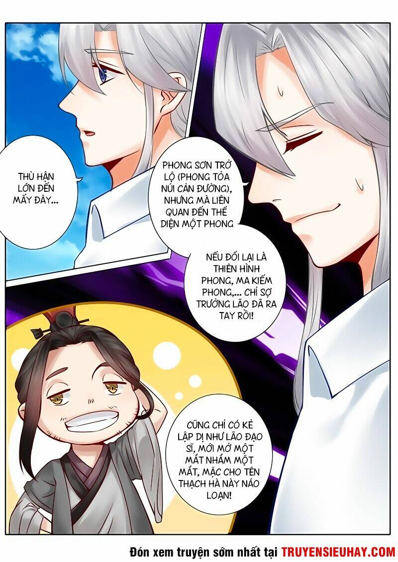 chư thiên ký chapter 50 7