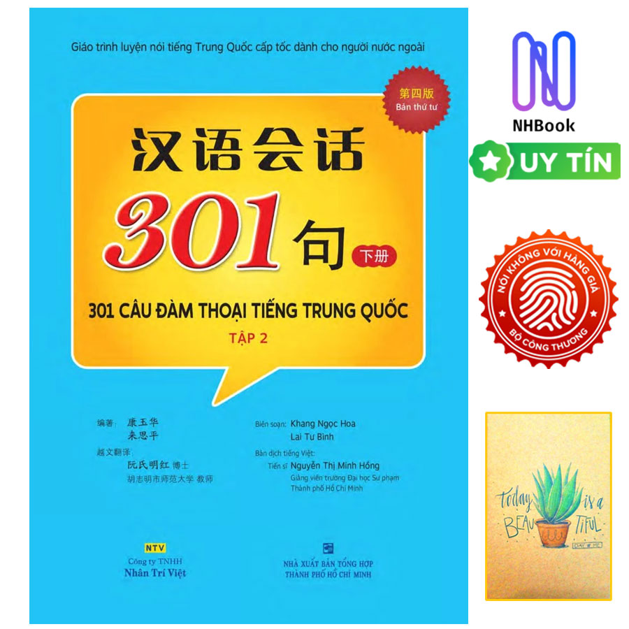 301 Câu Đàm Thoại Tiếng Trung Quốc - Tập 2 (Kèm Mp3)