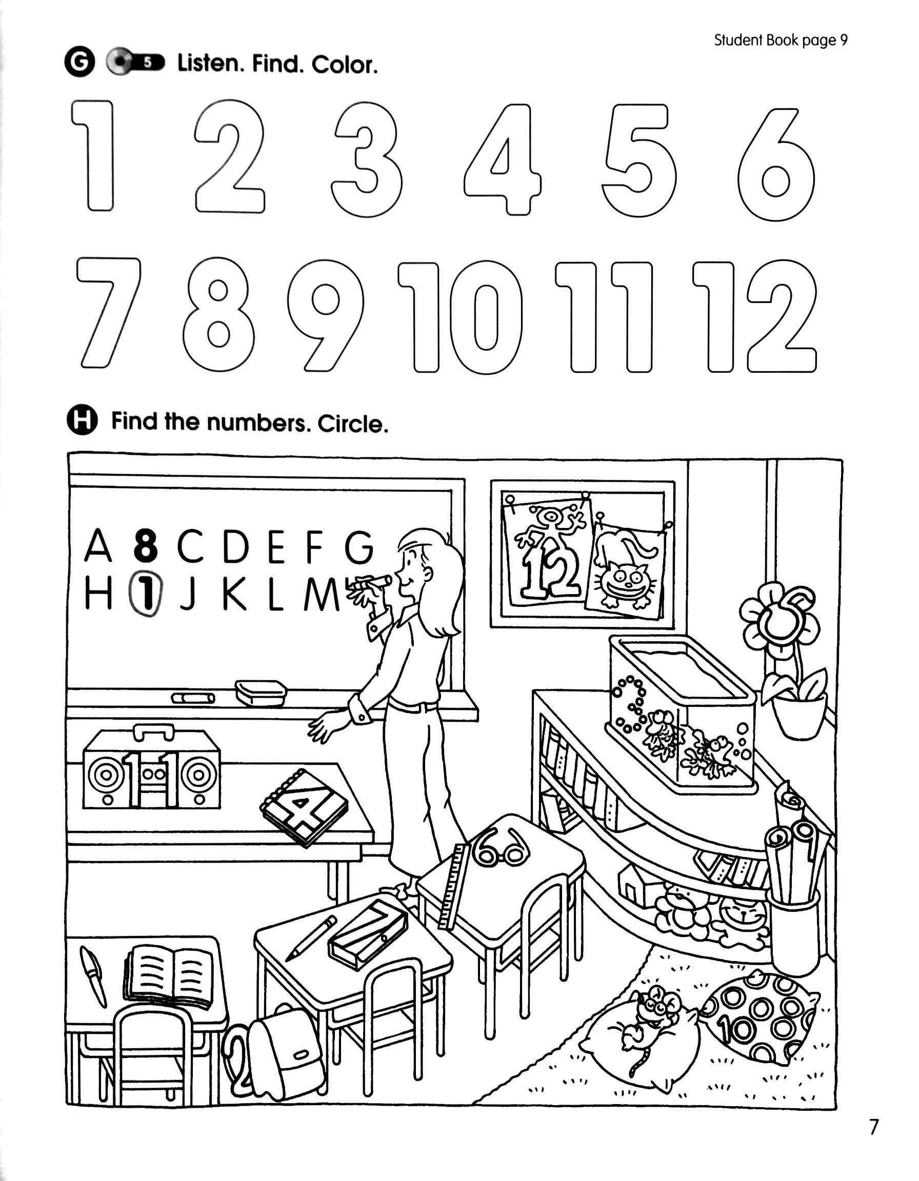 Superkids NE Activity Book 1 with CD