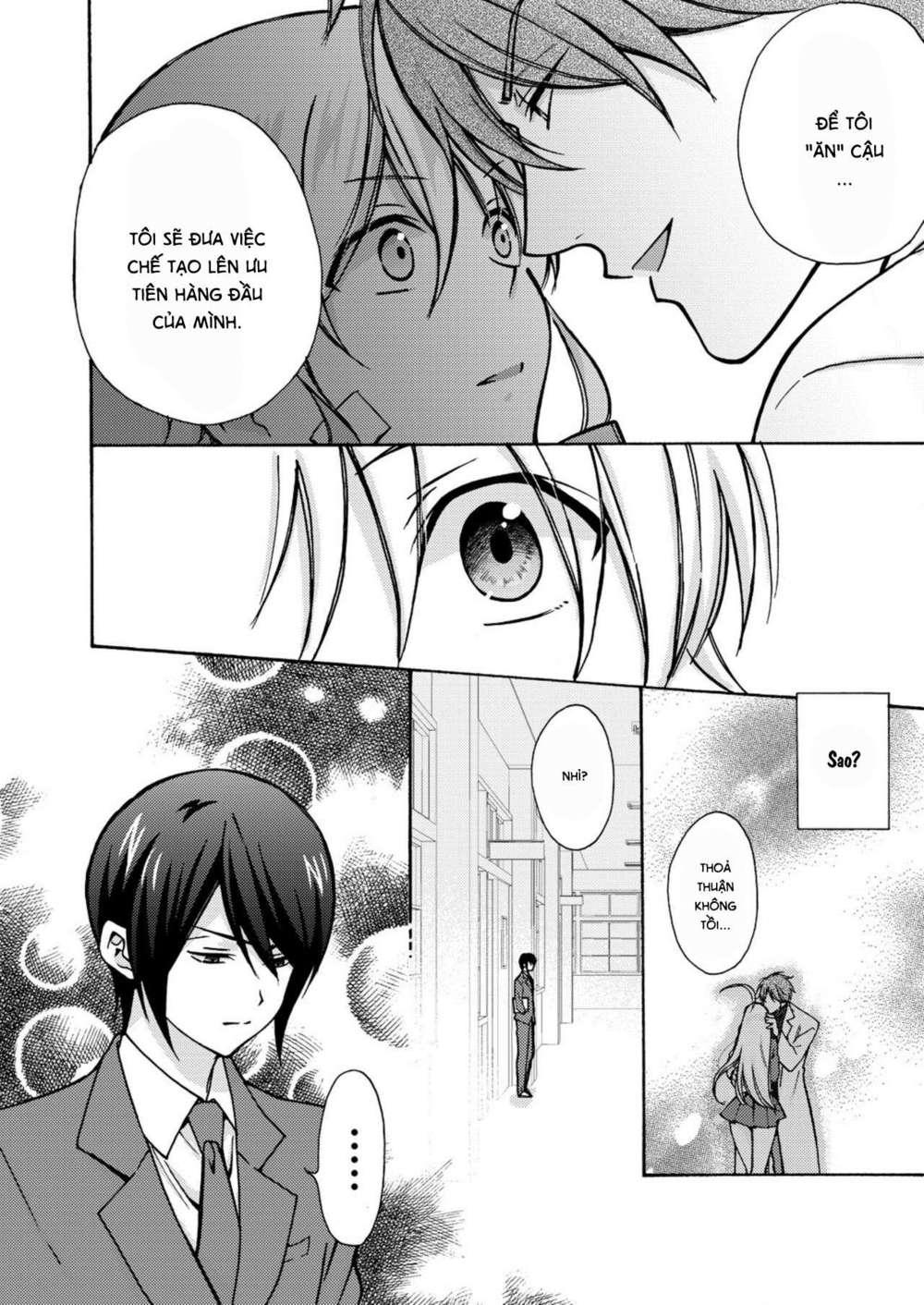 genderbender yankee school ore no hajimete, nerawaretemasu chapter 12 16