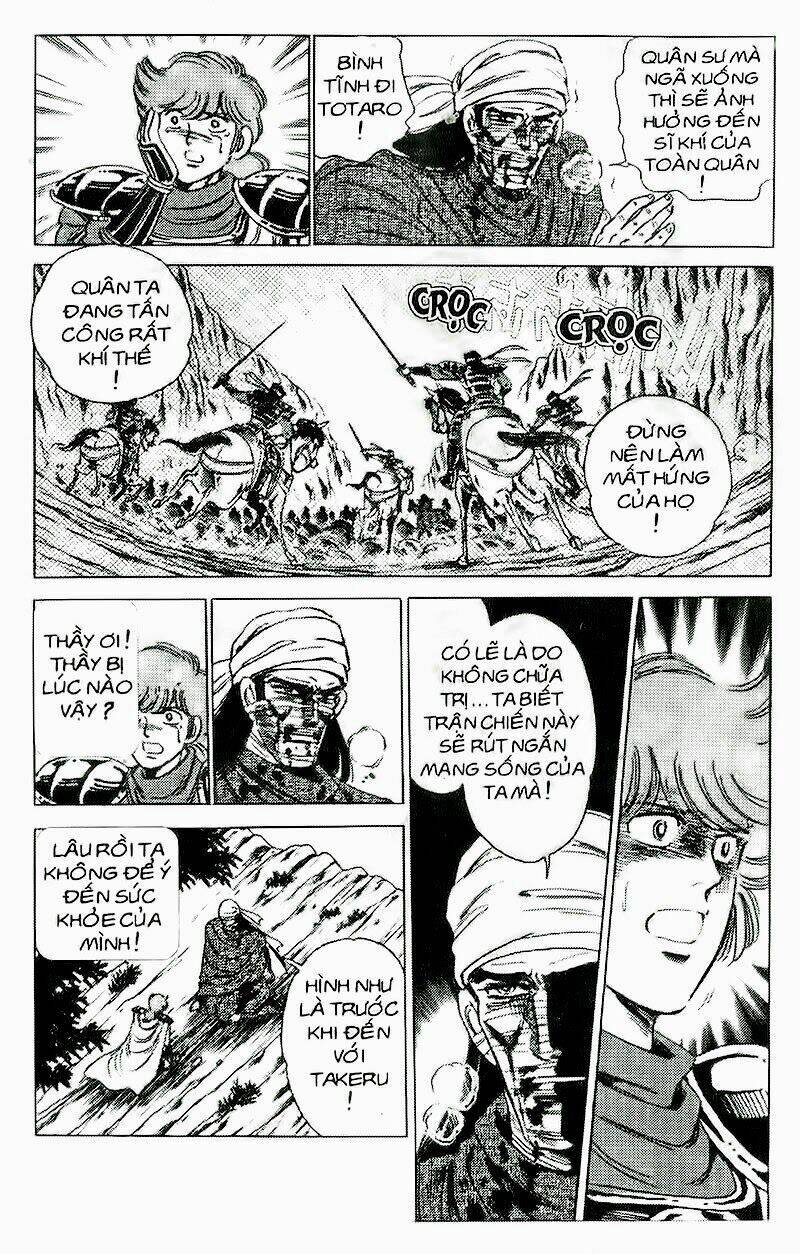 haou densetsu takeru chapter 40 15