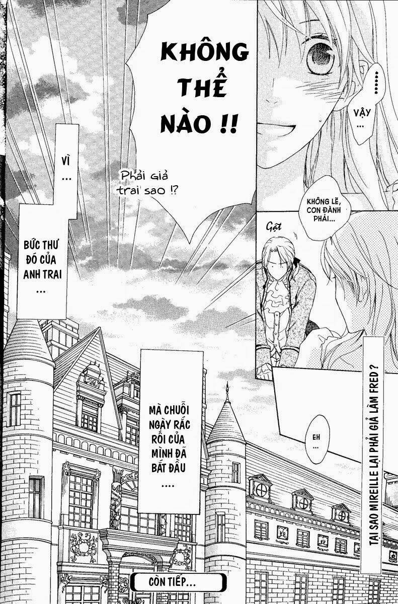 migawari hakushaku no bouken chapter 1 44