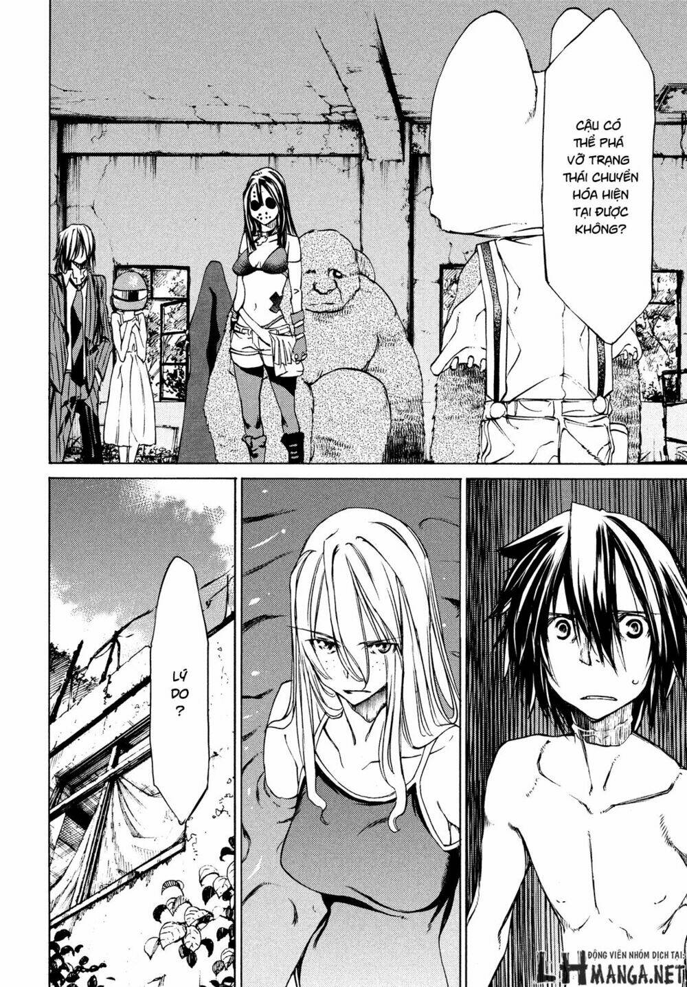 gleipnir - sợi xích thần chapter 15 12