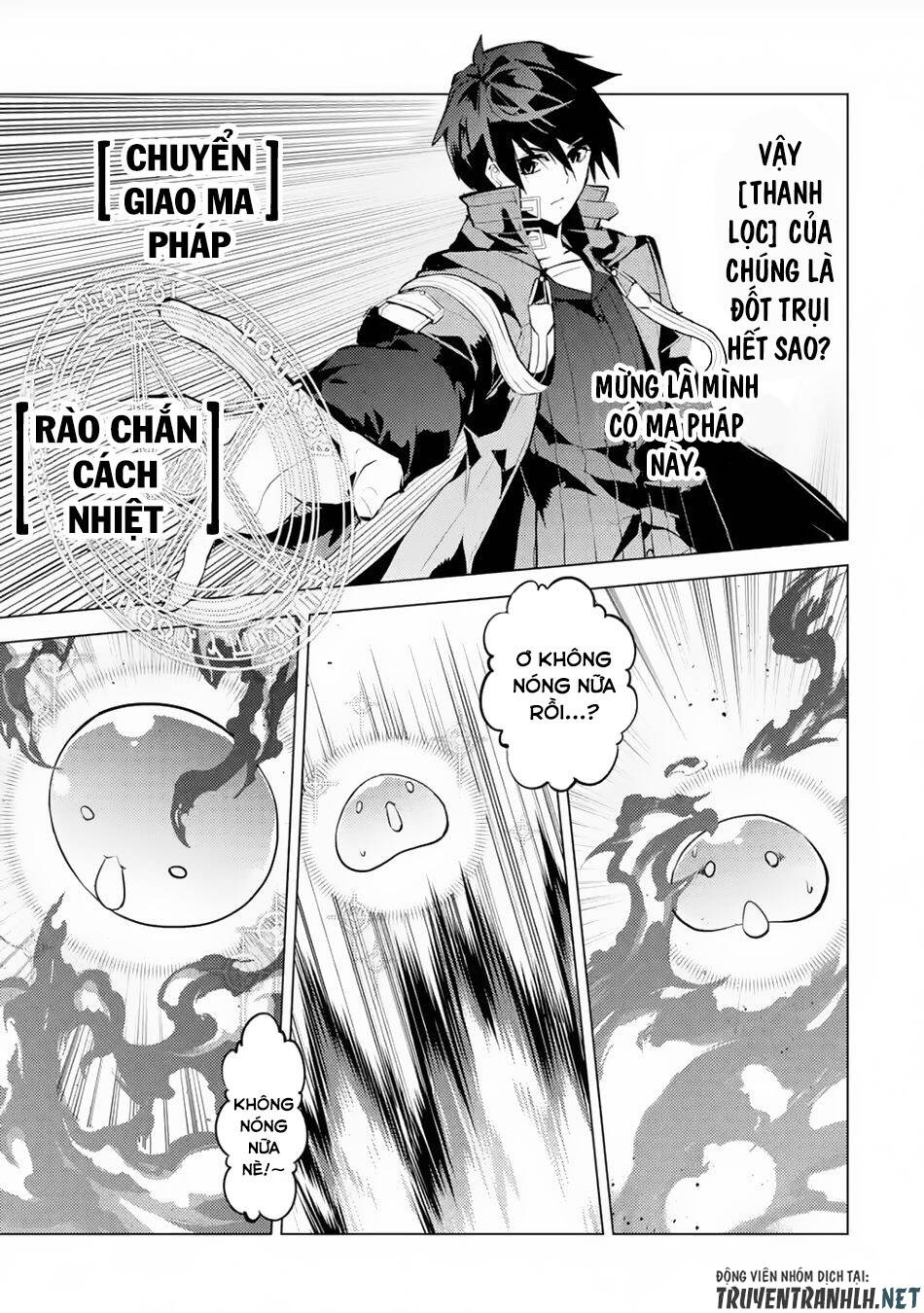 Tensei Kenja No Isekai Raifu ~ Daini No Shokugyo Wo Ete, Sekai Saikyou Ni Narimashita~ Chapter 64 - Trang 18