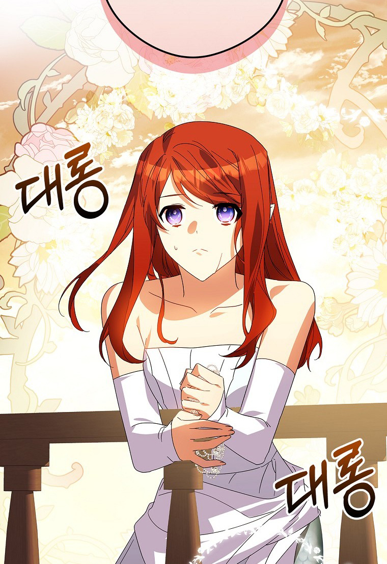 câu chuyện cổ tích về nhân vật phản diện chapter 46 7