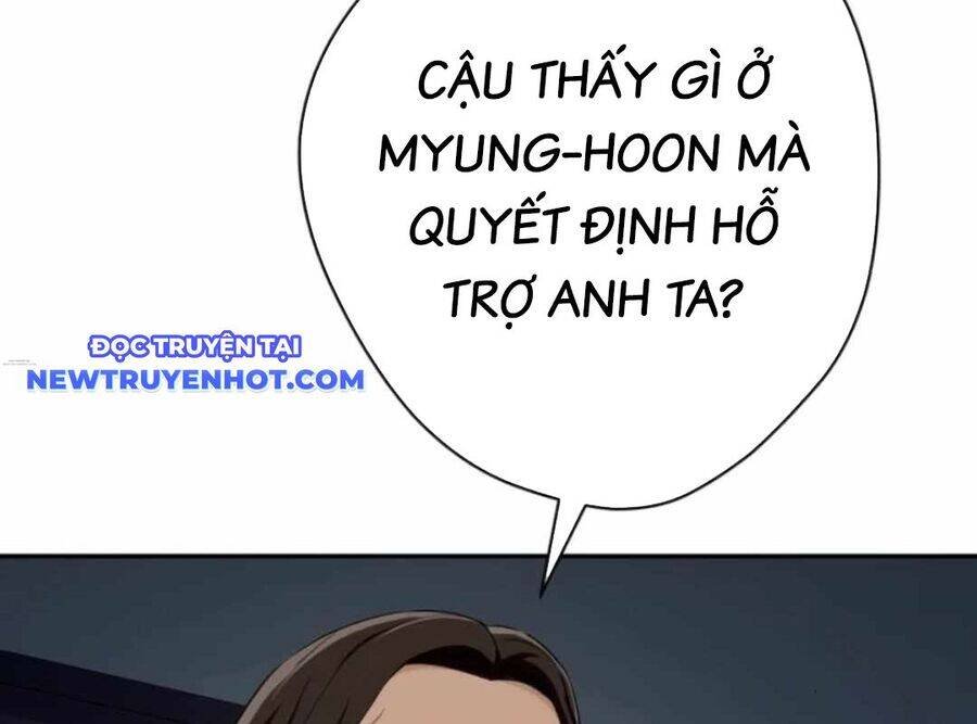 Lừa Đảo Bằng Giọng Nói Làm Đảo Lộn Cuộc Sống Của Bạn chapter 19 168