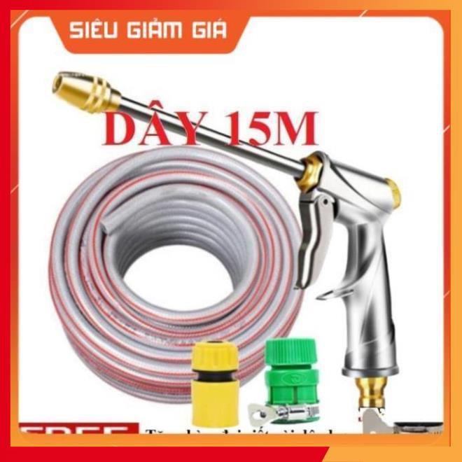 Bộ dây vòi xịt nước rửa xe, tưới cây . tăng áp 3 lần, loại 15m 206701-2 đầu đồng,cút,nối vàng+ tặng đai