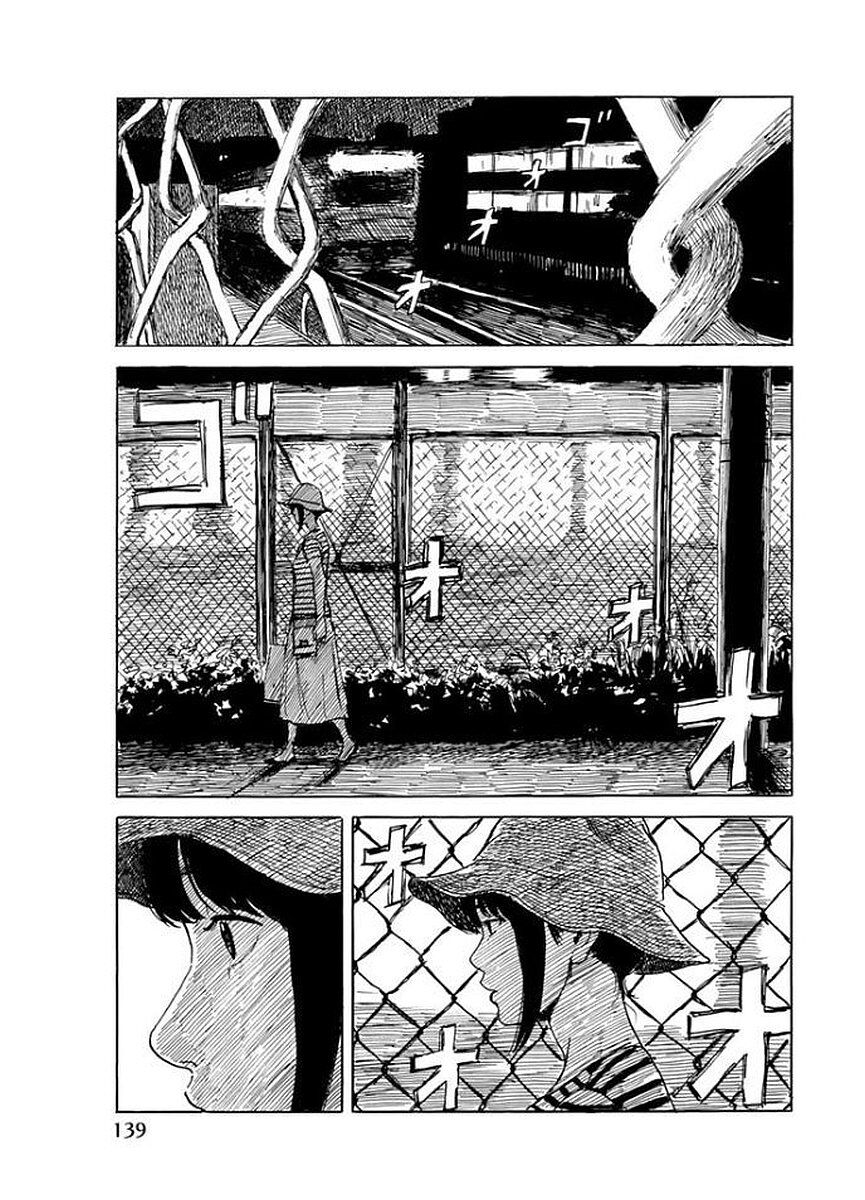 happiness chapter 29 29