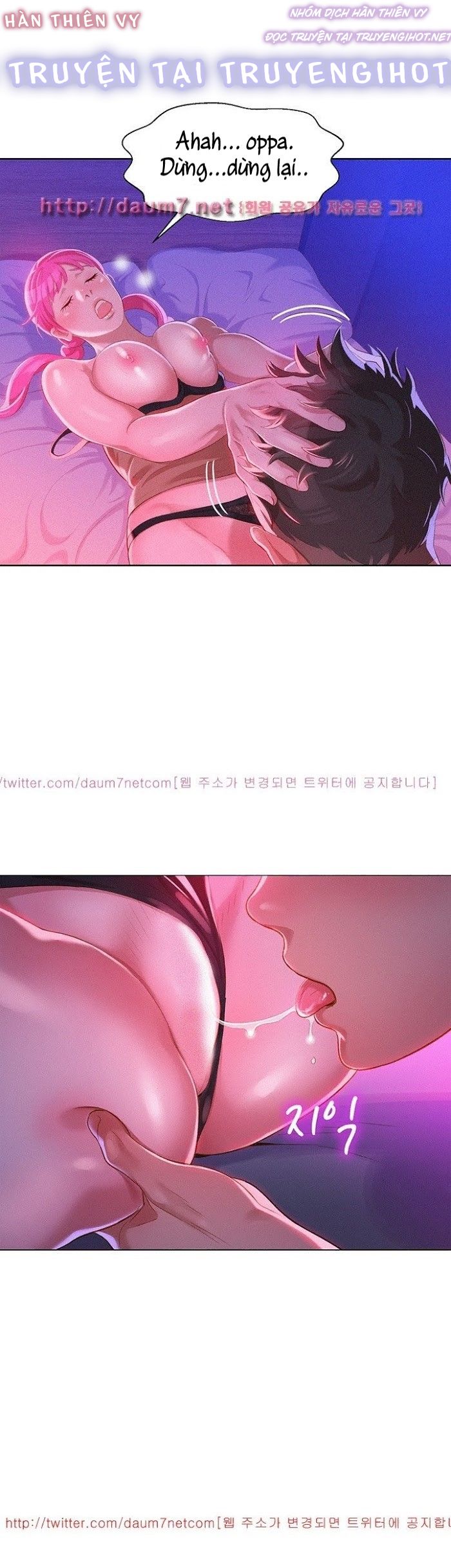 chị gái hàng xóm chapter 7 15