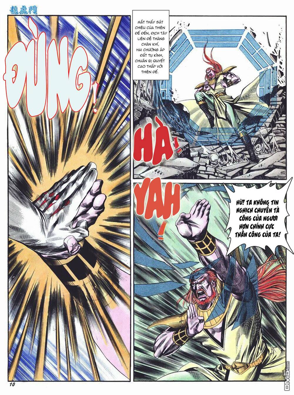 cựu tác long hổ môn chapter 1004 10